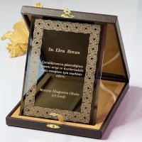 KP 101 15X20 KUTULU PLAKET 